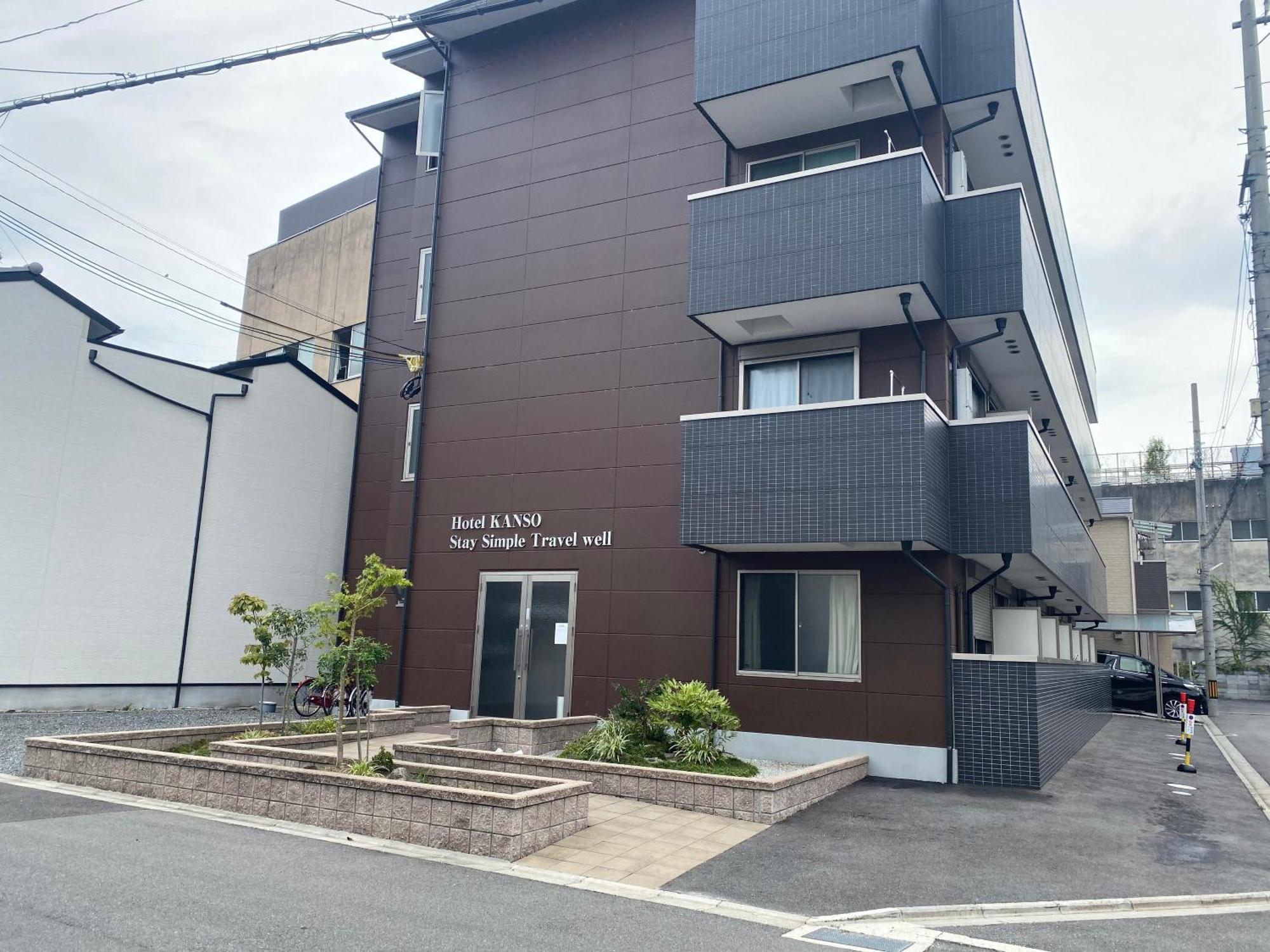 Apartment Hotel Kanso Kyoto Exteriör bild